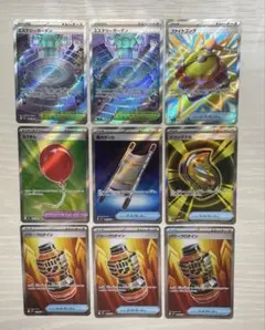 メガブレイブ メガシンフォニア グッズ スタジアム SR 9枚セット まとめ売り