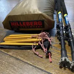 美品　ヒルバーグ   アナリス　サンド 2025年最新】HILLEBERG アナリスの人気アイテム - メルカリ