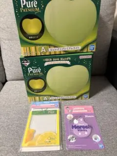 ピュレグミ1番くじ　A賞ダブルセット