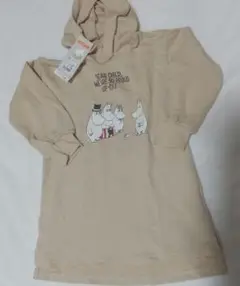 【最終値下げ】新品タグ付き★バースデイ しまむら パーカー ムーミン 100