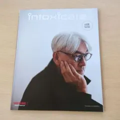 Item thumbnail for item 775245d1-8475-4cd9-aad4-1882fa6b8a9b