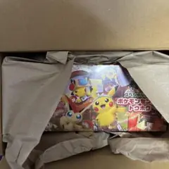 ポケモンカードゲーム スペシャルBOX ポケモンセンタートウホク【新品未開封】