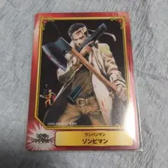 Item thumbnail for item 8539d7f8-245d-4c85-8713-29bfacb17103