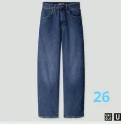 UNIQLO ワイドフィットカーブジーンズ　26