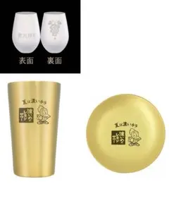 Item thumbnail for item a5142e9b-8ebb-4458-b6d6-d691fc11ef18