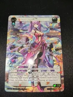 Grand Archive TCG AMB 1st CSR 夏侯惇 Grand Archive TCG AMB 1st CSR 夏侯惇
