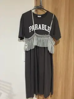 しまむら　ワンピース
