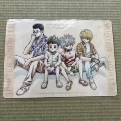 旧ハンターハンター　下敷き　フジテレビ