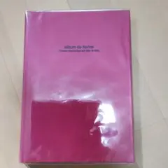 ナカバヤシ フォトアルバム 100年台紙 ドゥファビネ