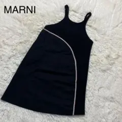 MARNI マルニ 変形 黒 ブラック 切替ワンピース タントップ