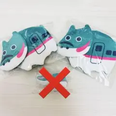 新幹線赤べこコインケース2個　まめべこ1個セット完売品 コレクション マスコット
