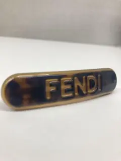 フェンディ FENDI バレッタ ヘアアクセサリー べっこう【非売品】