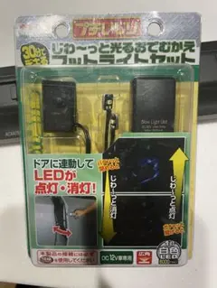 Item thumbnail for item d7831e70-4ae3-494c-a22c-7d2b3403aeb4