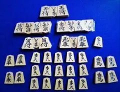 【彫りの桂山】昭和の名工の将棋駒