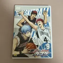 黒子のバスケ 3rd season 9巻 DVD