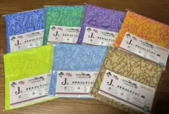 ジョジョの奇妙な冒険　スターダストクルセイダース　一番くじ　タオル6種