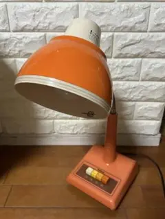 昭和レトロ ナショナル 松下電器産業 デスクライト 卓上ライト オレンジ