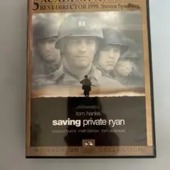 プライベート・ライアン スペシャル・リミテッド・エディション