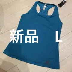 新品　Lサイズ　アディダス クライマチル2.0 タンクトップ