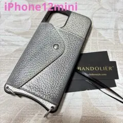 バンドリヤー　iPhone12mini