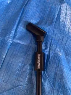 リリース大臣