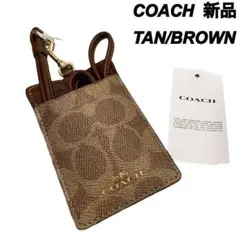 Item thumbnail for item 8b1b8420-578a-44de-a2e6-de4ff32d65e5
