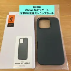 Spigen iPhone 16 Pro ケース 米軍MIL規格
