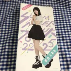 増田三莉音 個別 フォトアルバム 真夏の全国ツアー 2025 乃木坂46