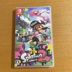 スプラトゥーン2 ニンテンドーSwitch