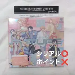 【匿名配送・即日発送】Paradox live future CD 抽選券付き
