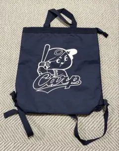 【8/16迄出品 新品】カープ坊や リュック・トートバッグ オマケ軍手2組セット