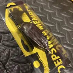デプス グランドスリザーク　キムケン　DRT ばら売り不可 木村建太キムケンプロデュース！ 注目のスリザーラットの最新