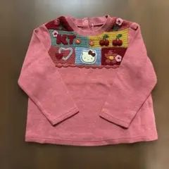 Item thumbnail for item 89372466-5fbd-4e31-a0e5-6c9bd9f3434f