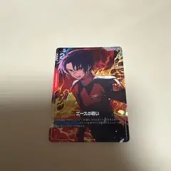 エースの戦い　パラレル　R +ガンダムカードゲーム