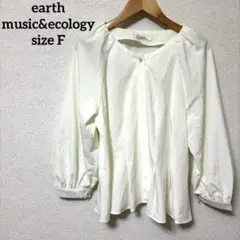 Item thumbnail for item 7ea55839-e88d-43c3-82aa-76ab80093c3a