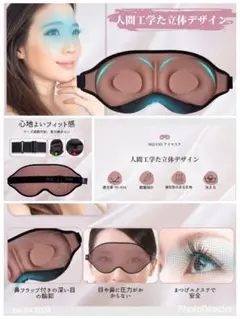 Item thumbnail for item 1c6f6fa4-2e4d-4356-aba2-64f1abdb1e36