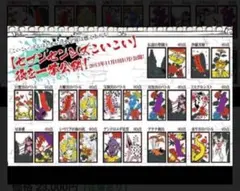 Item thumbnail for item 4c758ee1-7e39-4bdb-9ac7-a735960b142b