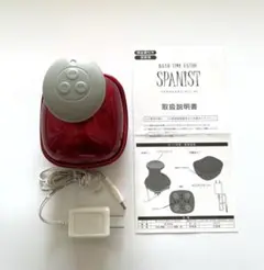 アデランス スパニスト ヘッドマッサージ