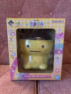 たまごっち一番くじB賞
