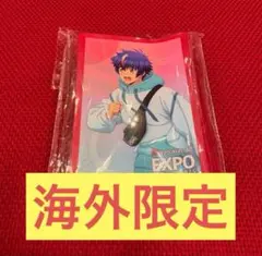 Item thumbnail for item eefd74db-1707-4ec1-aa53-1f69f8affccc