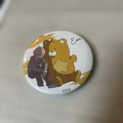 Item thumbnail for item 3f74efc5-d47e-4568-b36e-0a079c886a4c