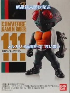 Item thumbnail for item fbc57d94-aa35-4437-a4f0-b3c7bc44c5c4