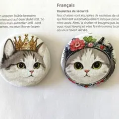 【本日限定価格】猫　バッジ　バッヂ　ハンドメイド