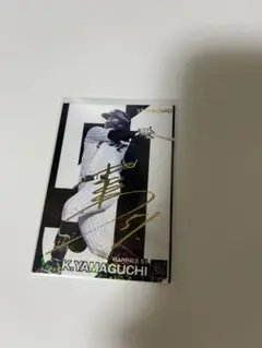 【匿名配送】プロ野球チップスカルビー 千葉ロッテマリーンズ 山口航輝