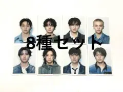 Stray Kids スキズ IDフォト コンプリート 8種 Hollow