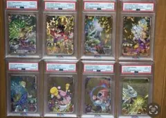 Item thumbnail for item 02ca27e6-32ba-458d-91fe-a101fc637657