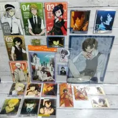 ☆太宰治さん推し！文スト　まとめ売り　23点セット　人をだめにするシリーズ等☆