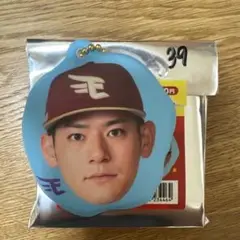 楽天イーグルス 伊藤裕季也 39 牛タンバッグチャーム
