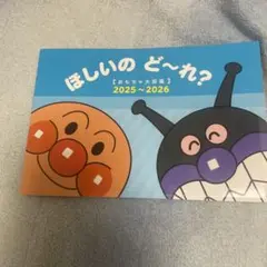 Item thumbnail for item ae1d4d02-c8e9-4055-a790-7ee1f99b10f5