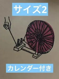 ［限定値下げ］KAPITAL キャピタル　福袋　2025年 SIZE1 KAPITAL福箱2025!!開封動画!! - YouTube